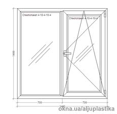 Окно пластиковое двустворчатое